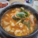 속이확풀리는해장 - 양주시 백석읍 | 속이확풀리는해장