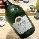 2012 | 블랑드블랑 샴페인 데땅져 꽁뜨 드 샹파뉴 2012 후기 오마카세 와인 추천