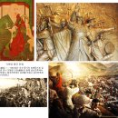 배고개(이치) 이미지