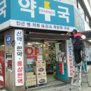 예솔광고사 이미지