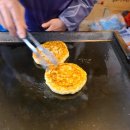 복대가경시장 이미지