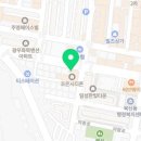 조은보석사우나 이미지