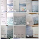 노인그림책긍정심리지도사 이미지