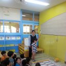 고아초등 병설 이미지