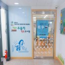 낙성대동주민센터 이미지