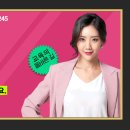 대구대학교 교육대학원 이미지