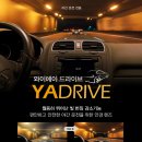 으뜸50안경 기흥구청점 이미지