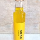 아재밥상 이미지