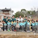 자연꿈나무어린이집 이미지