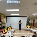 백운초등학교병설유치원 이미지