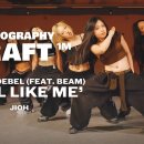 [2026 정기공연] GYAL LIKE ME + Y Que Fue? 이미지