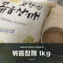 다빛농산
