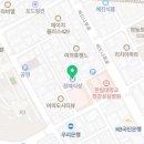 성심부부치과 이미지