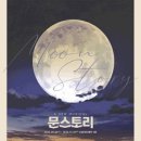 아트카스토리 이미지