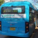 수원-1784 이미지