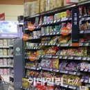 롯데웰푸드(주) 이미지