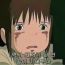 미니스톱 신성행복점 | 대전 신성동 고기 맛집 "조와따대패삼겹무한리필 신성점"
