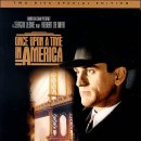 원스 어폰 어 타임 인 아메리카 (Once Upon A Time In America, 1984) 이미지