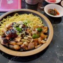 락차이