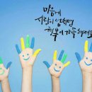 데일리김밥 이미지