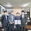 한국한방병원 이미지