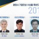 ㈜신창기업 이미지