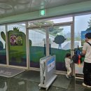 신가네휴게점 | 세종 아이와 가볼만한곳 무료 실내 한글놀이터 세종관