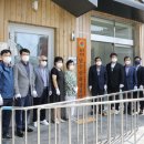 남수연화 이미지