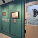 돌체피아노음악교습소 - 양천구 신정로11길 60 | 돌체피아노음악교습소