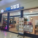 센트럴파크1 E동 이미지