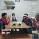 하마경로당 이미지