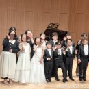 음악정기연주회 이미지