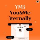 한화 이글스 52차 시즌 1번째 이벤트: [YM3] You&Me 3ternally 이미지