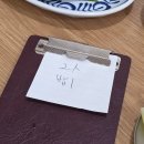 해남쌈밥 | [부산 북구] 화명동 밥집 점심 맛집 추천 해남쌈밥 내돈내산 방문후기