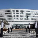 도교육청 사거리 이미지