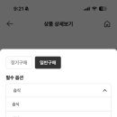 싼타소프트 이미지