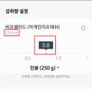 아토키토샐러드&포케 이미지
