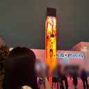 플래닛16 광안 이미지