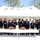 가운종합건축사사무소