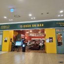 다오2 | 엄마랑 김포공항 롯데몰 베트남 음식 맛집에서 점심 해결하기-'콴안다오' 2인 세트 후기