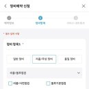 면목동부점 현대자동차 이미지