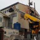 포인텍 주식회사 이미지