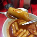 사케오니 이미지