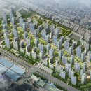 시영아파트? 이미지