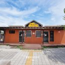 (구)강화대교 화장실 이미지