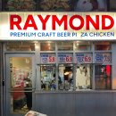 몬드 | 홍대 맛집 피자 추천 레이몬드 홍대점 몬드세트 후기