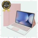 파카PC | 가성비 삼성전자 갤럭시탭S9 FE 플러스 UB 아이패드 호환 터치 트랙패드 키보드 케이스 전기종 쿠폰적용