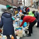 목2동주민센터 이미지