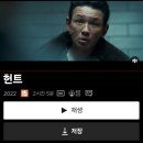 동림주조