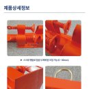 (주)성신 이미지